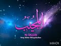 Asmaul Husna 99