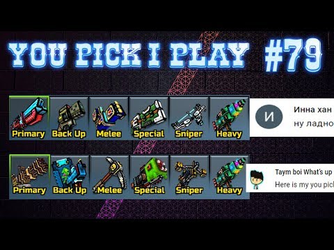 You Pick,I Play! #79 - Pixel Gun 3D (Can we get 400 likes?)