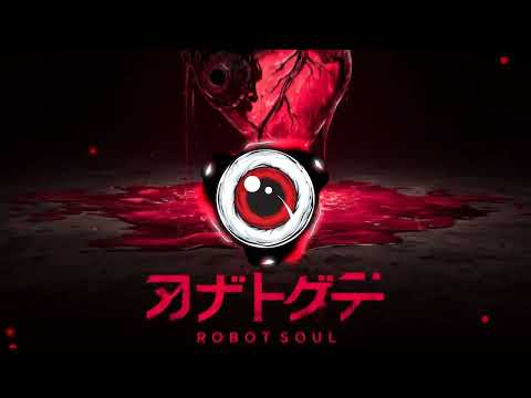 Cyberoptics - Robot Soul