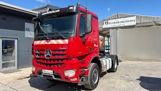 Купить тягач Mercedes-Benz AROCS 1945 - Изображение 4 | Autoline AM Тягач Mercedes-Benz AROCS 1945 | Изображение 4 - Autoline