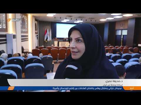 فيديو | كربلاء.. مطالبات بإعادة رسم السياسة المائية وسط تراجع خطير في الموارد