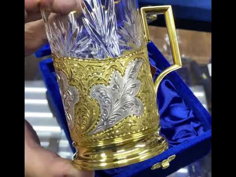 Серебряный подстаканник  с позолотой и гербом Властный, пд042
