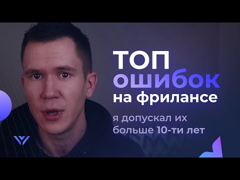 УРА Обновление Фигмы Config Figma 2022 тёмная тема 