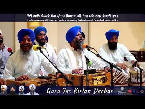 Saiyaan - Bhai Satvinder Singh Bhai Harvinder Singh Delhi Wale