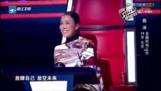 Mayday - Eternal Summer Cover - The Voice of China