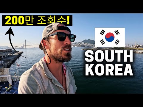 FIRST IMPRESSIONS of SOUTH KOREA 🇰🇷 - (Bike Touring Korea Ep.1)