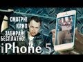Кая Китте Мэхэббэтен Руслан Трапезников, татарские клипы, песни, музыка, дискотека ...