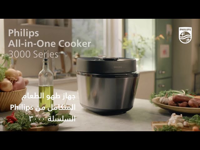 فيليبس قدر ضغط كهربائي يطهو مجموعة متنوعة الوجبات...