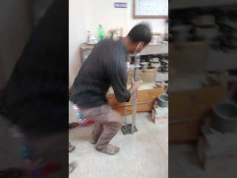 Laboratory