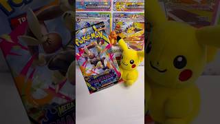 Phantasmal Flames 🔥 #pokémon #shorts #pokemontcg #pokemoncards #youtube