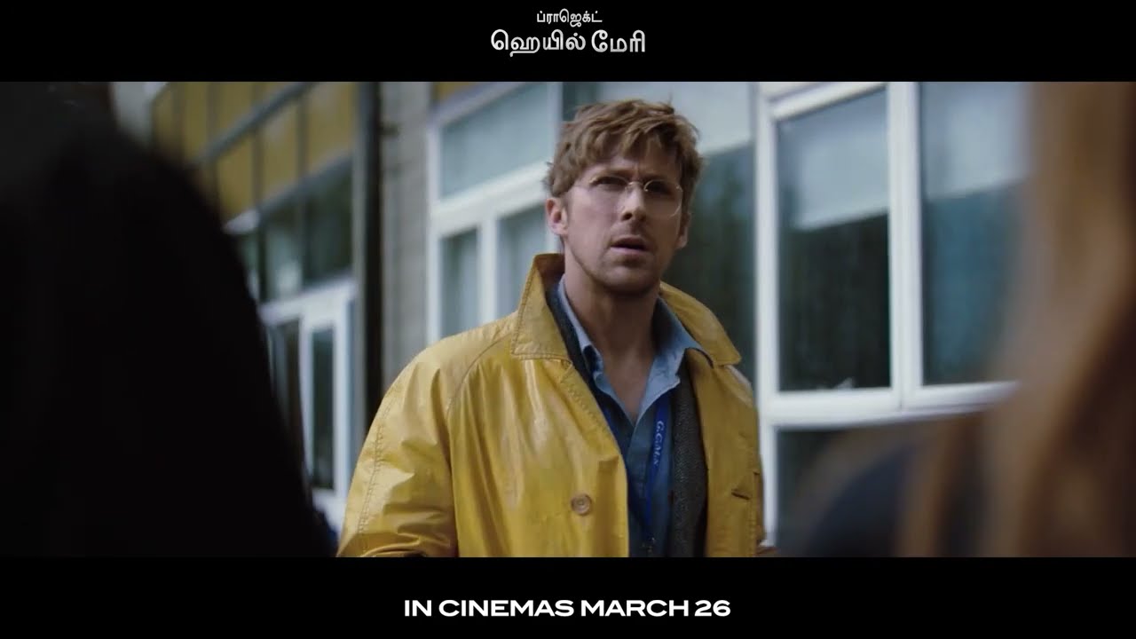 PROJECT HAIL MARY - Two Worlds (Tamil) | Exclusively In Cinemas and IMAX 26 March