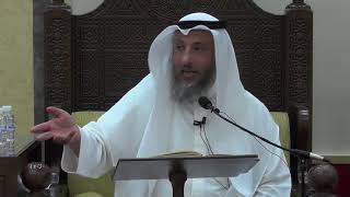 55 - شرح كتاب دليل الطالب / باب الربا - عثمان الخميس image