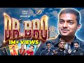 Dr Bro S Untold Story ಹುಚ್ಚತನ ಒಂದಿದ್ರೆ ಸಾಕು Ft Gagan Srinivas 