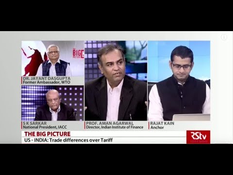 The Big Picture - US - INDIA: Trade differences over Tariff Video