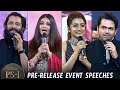 Vikram Aishwarya Rai Karthi And Trisha Full Speeches PS1 Pre Release Event Daily Culture