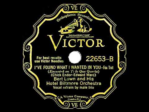 1931 Bert Lown - I've Found What I Wanted In You (Biltmore Trio, vocal)