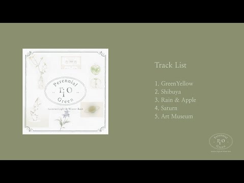 리오 (RIO) - [Perennial Green] Full Album Lyric Video
