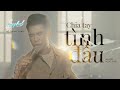 CHIA TAY TÌNH ĐẦU - Hồ Trung Dũng - The Songbook 3 [Official Video]