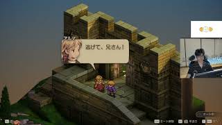 マジでおもろいFFT#6【ファイナルファンタジータクティクス - イヴァリース クロニクルズ FFT】