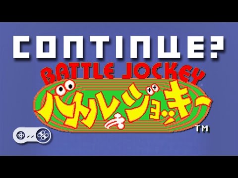 Battle Jockey (SNES) - Continue?