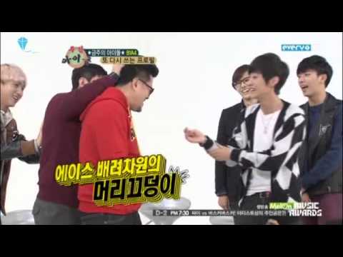 [Vietsub] 121212 Weekly Idol - B1A4 2/2
