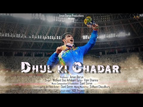 Nishant Das Adhikari Dhul Ki Chaddar