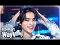 웨이션브이(WayV) - HIGH FIVE l Show Champion l EP.542 l 241204