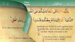 Download lagu 010 Surah Yunus with Tajweed by Mishary Al Afasy (iRecite) mp3