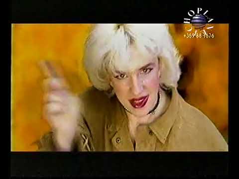 Сашка Васева - Яхабиби - 2002 / Sashka Vaseva - Yakhabibi - 2002