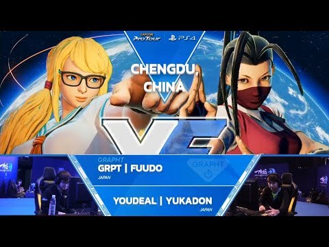SFV: GRPT | Yukadon vs GRPT | Fuudo - Dueling Dragons Dojo Top 8 - CPT 2017