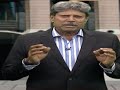 Bad Weather Will Favour Indian Bowlers Kapil Dev ABP News