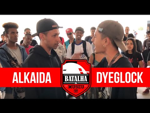 ALKAIDA X DYEGLOCK - Batalha do Museu #382 (1ª FASE)