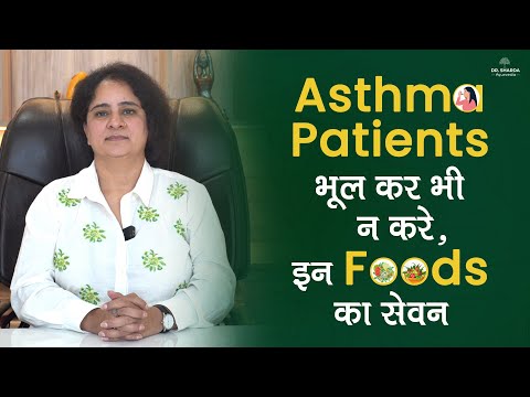 Ayurvedic treatment for asthma in mohali