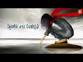 Vizhiyil Lyric Saindhavi GV Prakash Sakthi Balaji DooPaaDoo