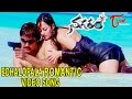 Nagaram Songs Edhalopala Edho Daham Kaveri Jha Srikanth