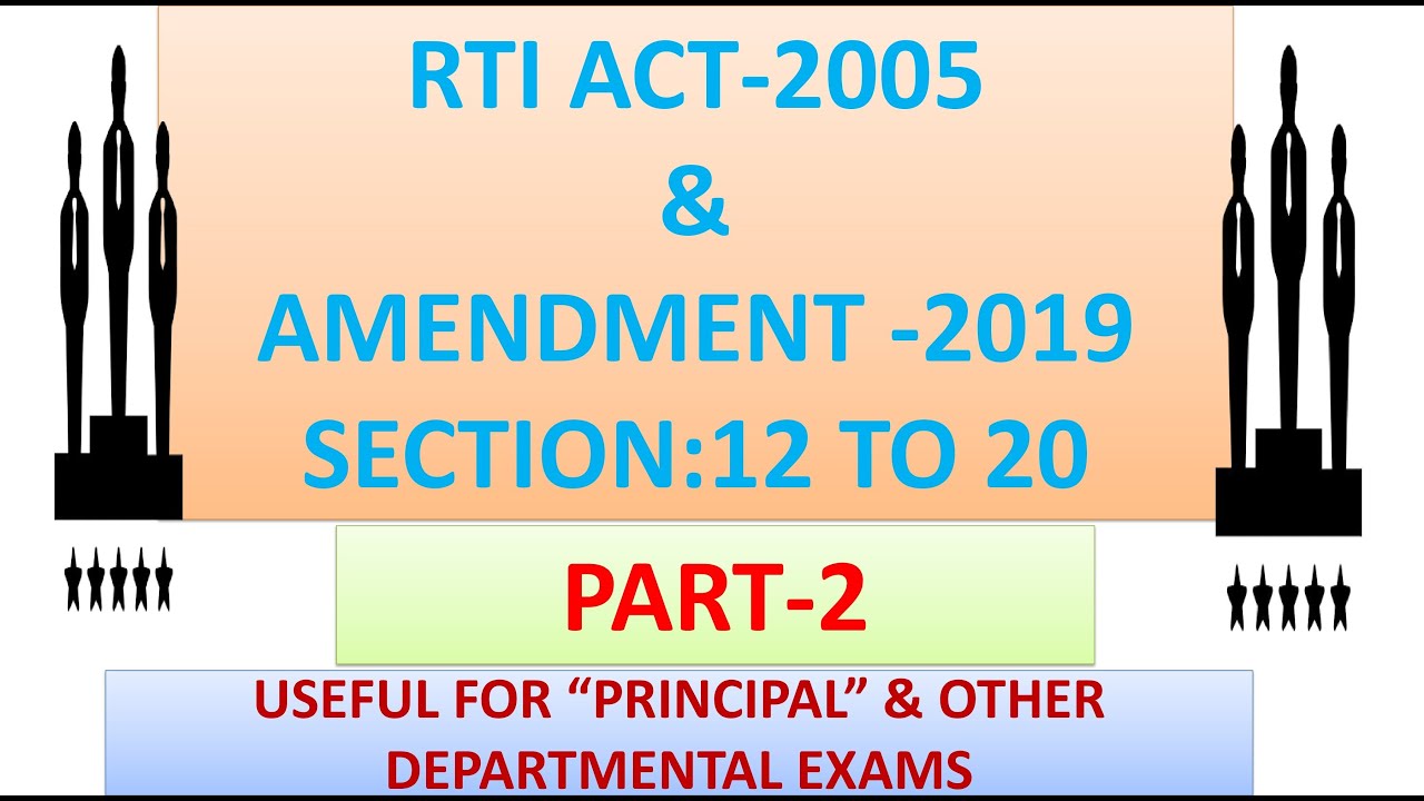RTI ACT-2005 (PART-2)