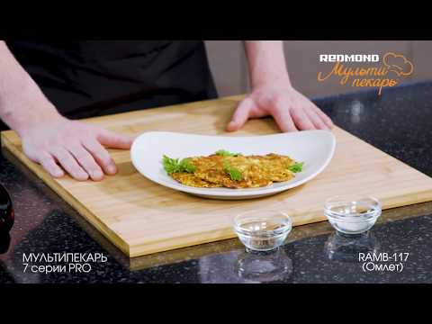 Миниатюра изображения товара Панель для мультипекаря Redmond RAMB-117 (омлет)