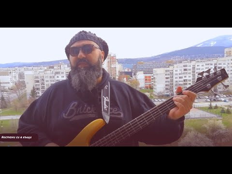 Венци Мицов - Здравей