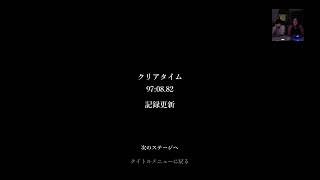 ササキングのホラーなゲーム