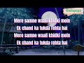 Mere Samne Wali Khidki Mein - SANAM | Lyrics