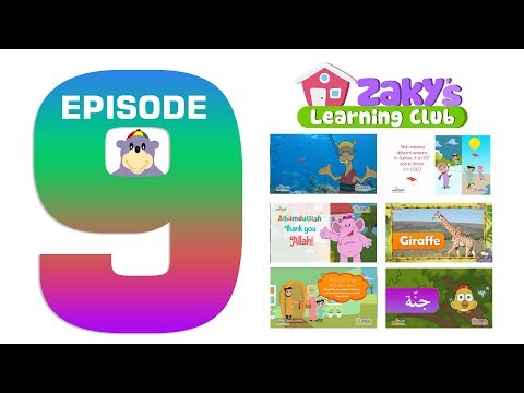 EPISODE 9 - Zaky's Learning Club