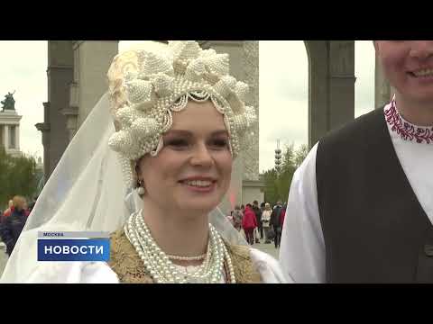 Новости / 13.05.2024