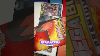 Sun and Moon Era #pokemon #pokemontcg