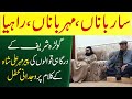 Sarbana Meharbana Rahiya Beautiful Kalam At Golra Sharif Pir Mehar Ali Shah Babar Awan
