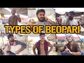 Types Of Beopari | DablewTee | WT