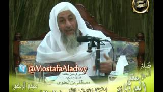 تفسيرسورة الحديد (4) من الآية الخامسة والعشرين إلى نهاية السورة