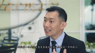 Anthony Chua : Interview