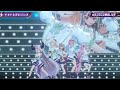 Dokidoki Labyrinth (ドキドキラビリンス) Sing By HoloX (Laplus ,Chloe, Lui ,Iroha ,Koyori ) 【 #ラプラス2周年LIVE 】