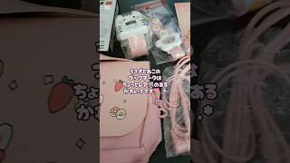 ガチャギフト一覧のご紹介です🌷.* 2026.3.10
