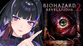 【Resident Evil Revelations 2】SOLO PLAY 完全初見リベレーション2ソロ【NIJISANJI EN￤Meloco Kyoran】